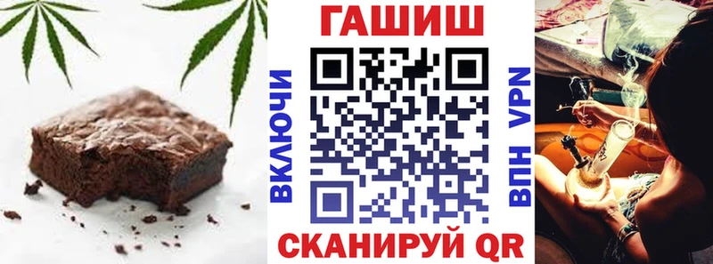 Canna-Cookies конопля  дарнет шоп  Южно-Сухокумск 