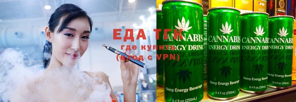 МДПВ Верхнеуральск