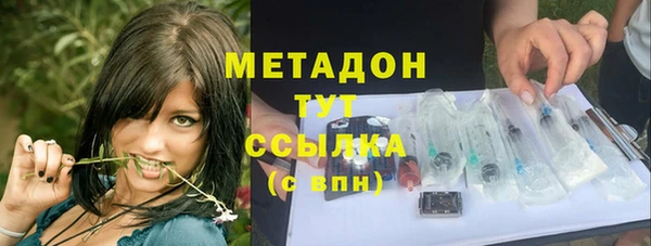 кокаин Верея