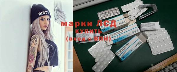 МДПВ Верхнеуральск