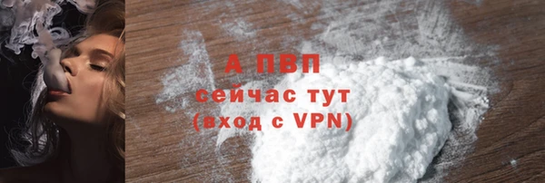 МДПВ Верхнеуральск