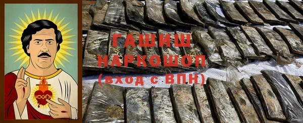 МДПВ Верхнеуральск