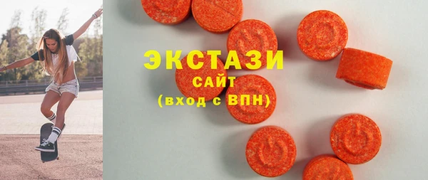 кокаин Верея