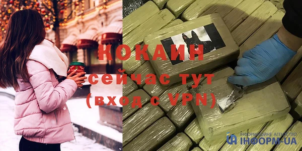 МДПВ Верхнеуральск
