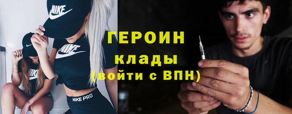 амф Верхний Тагил