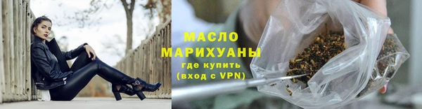 МДПВ Верхнеуральск