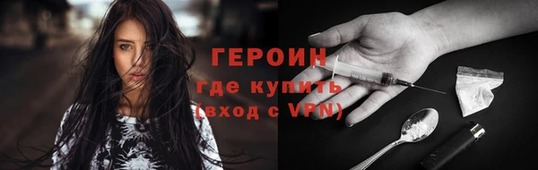 МДПВ Верхнеуральск