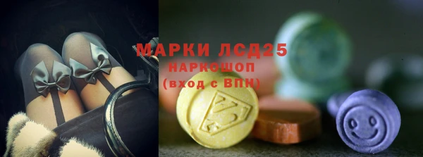 МДПВ Верхнеуральск