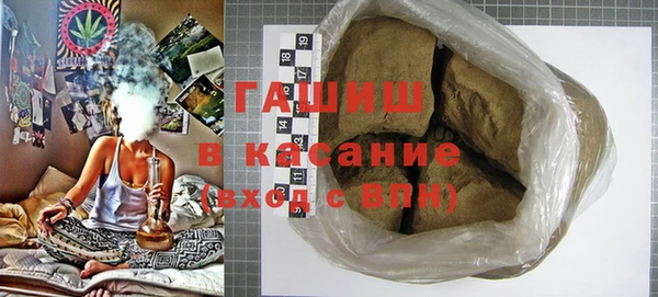 МДПВ Верхнеуральск