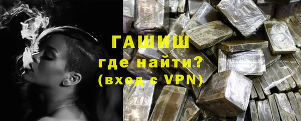 амф Верхний Тагил