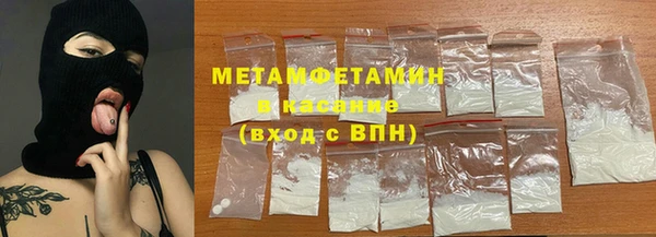 МДПВ Верхнеуральск