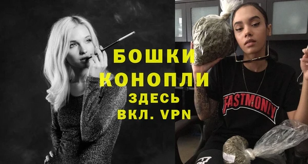 МДПВ Верхнеуральск