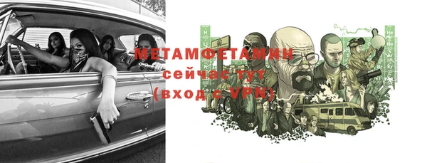 МДПВ Верхнеуральск