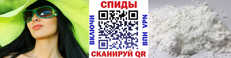 МЕТАМФЕТАМИН кристалл  хочу   Южно-Сухокумск 